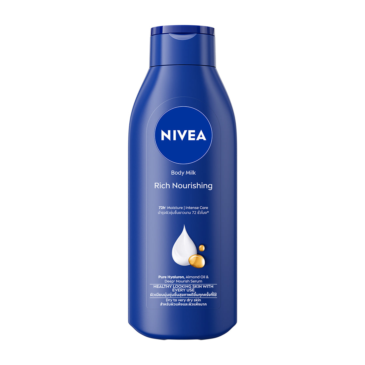Nivea Body Lotion Milk Rich Nourishing 190ml