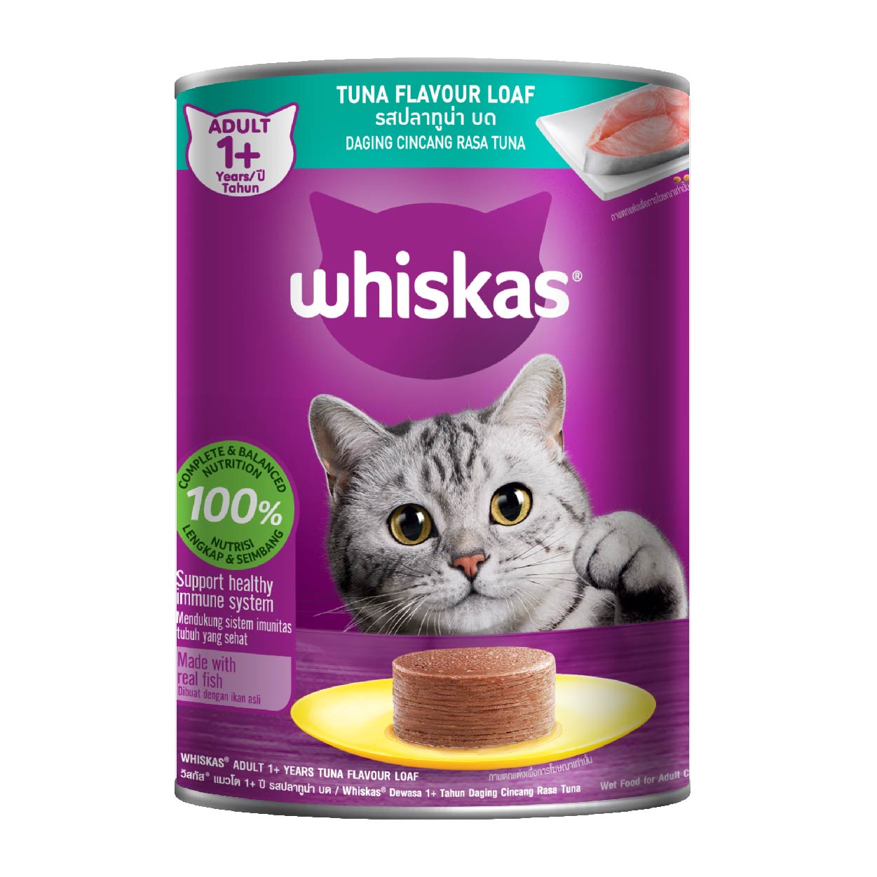 Whiskas Adult Tuna Flavour Loaf Cat Food 400g