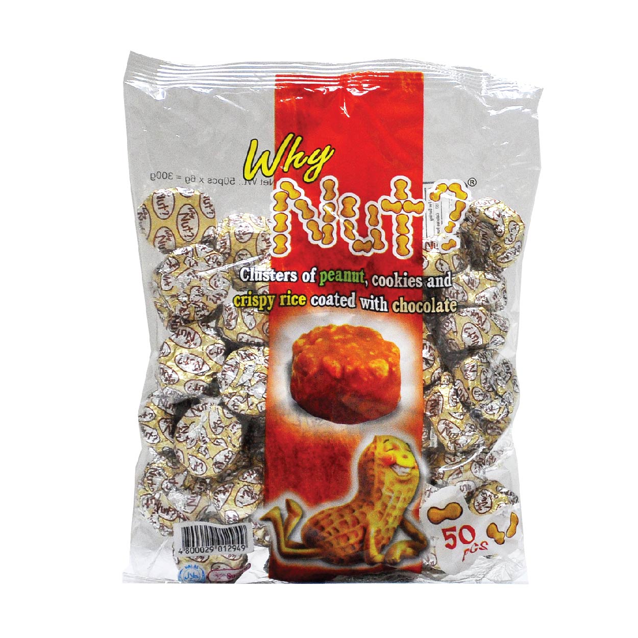 Why Nut Brown Chocolate with peanut cookies and crispy rice 50s