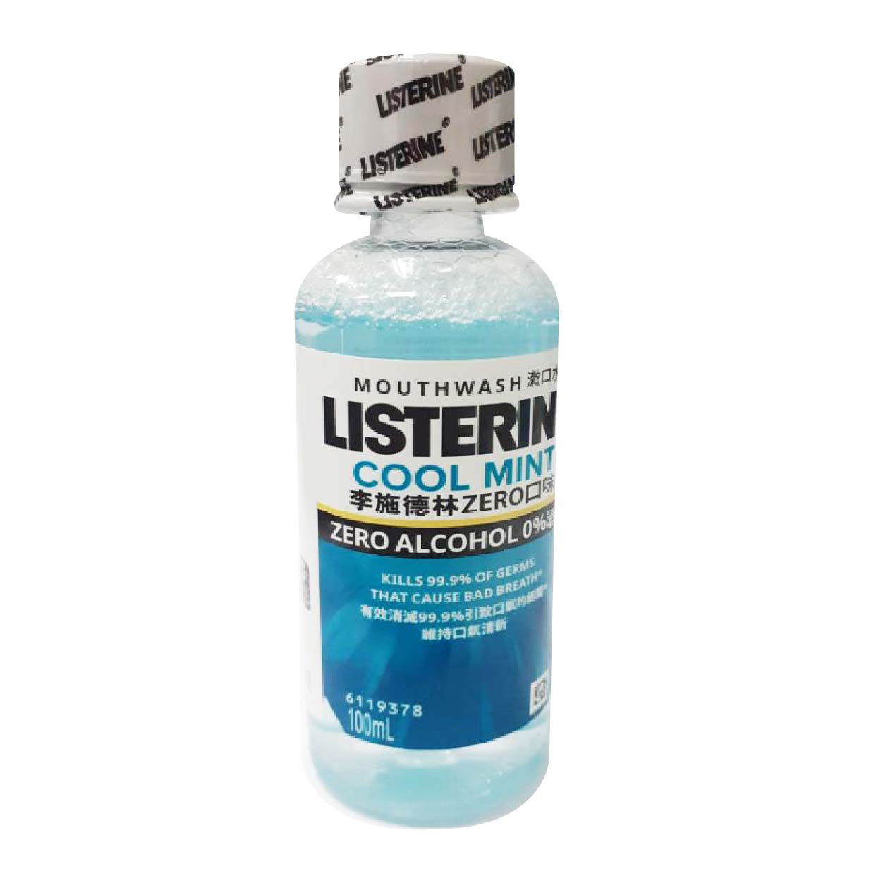Listerine Cool Mint Zero Mouthwash 100ml