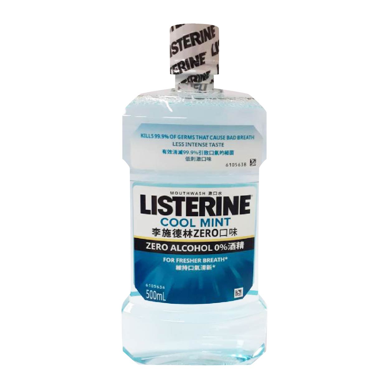 Listerine Cool Mint Zero Mouthwash 500ml