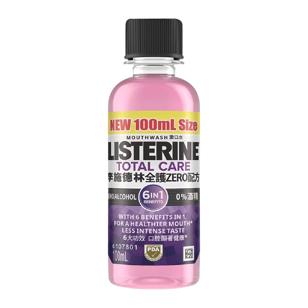 Listerine Total Care Zero Mouthwash 100ml