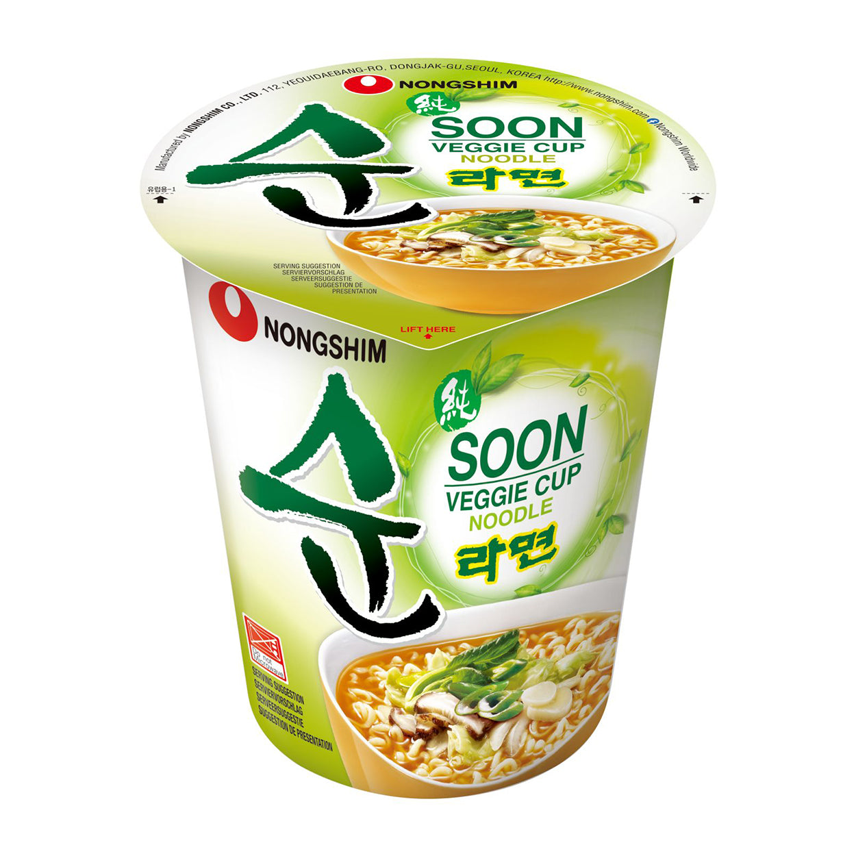 Nongshim Soon Veggie Instant Cup Noodles 67g