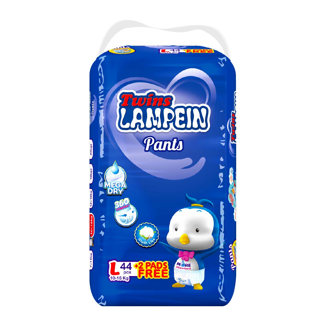Lampein Twins Baby Pants Diaper L 44s + Free