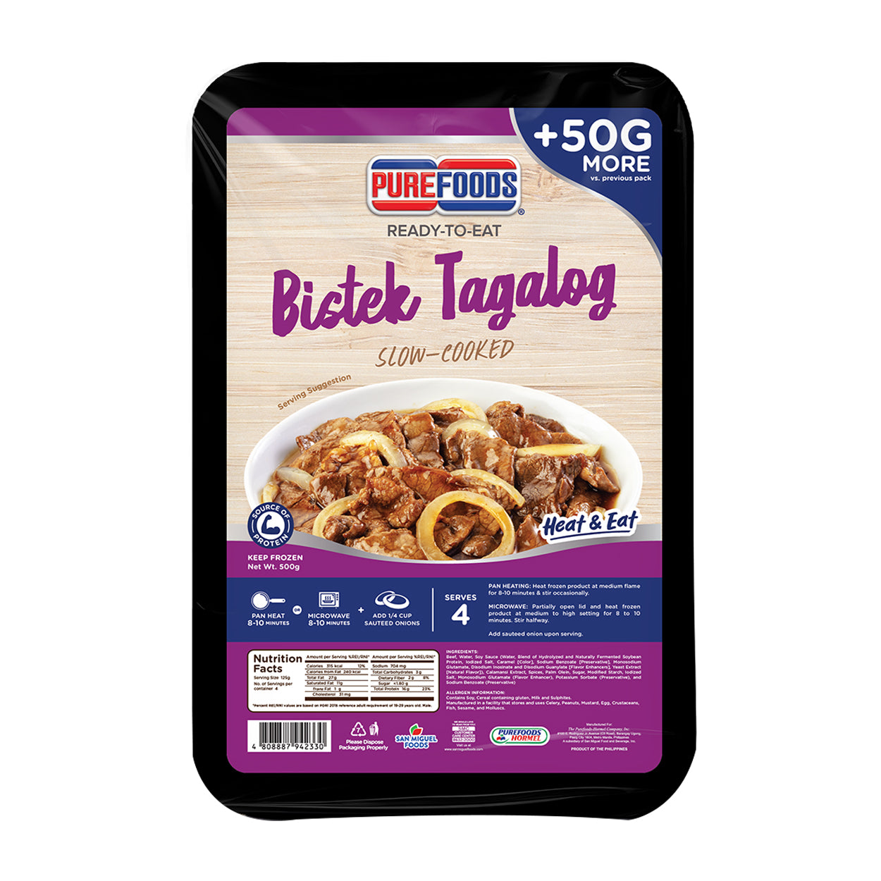 Purefoods Heat & Eat Bistek Tagalog 500g