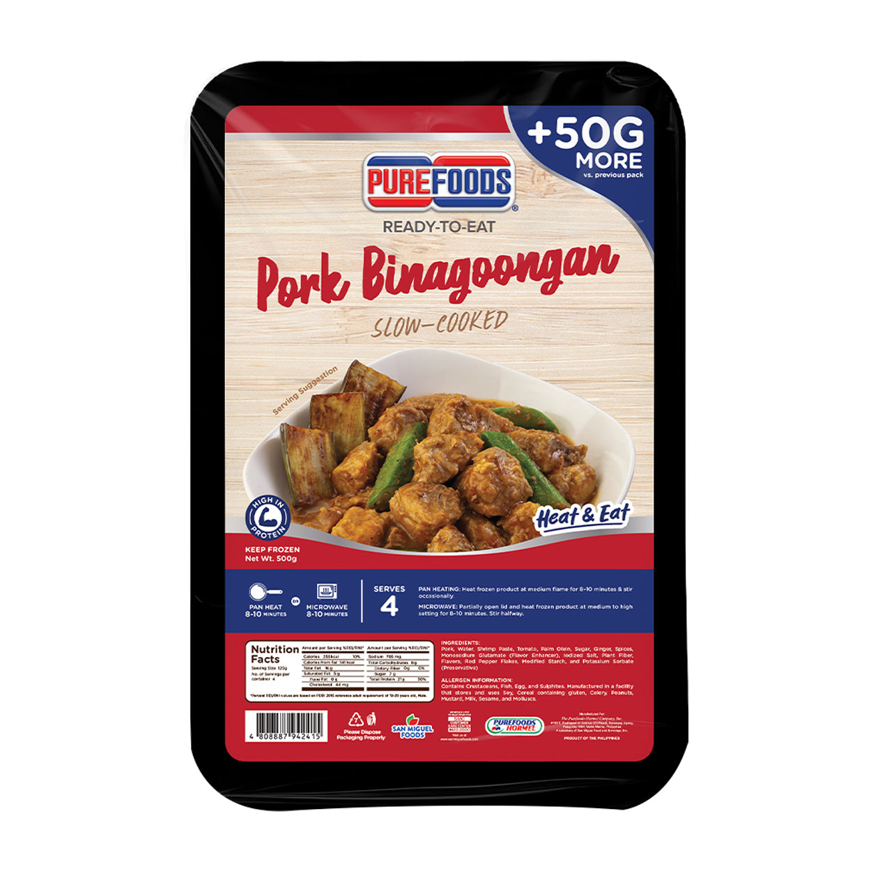 Purefoods Heat & Eat Pork Binagoongan 500g