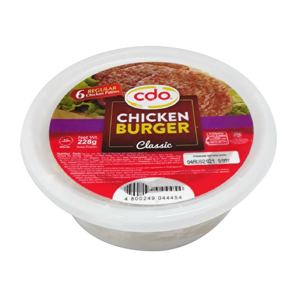 CDO Chicken Burger Classic Chicken Patties 228g