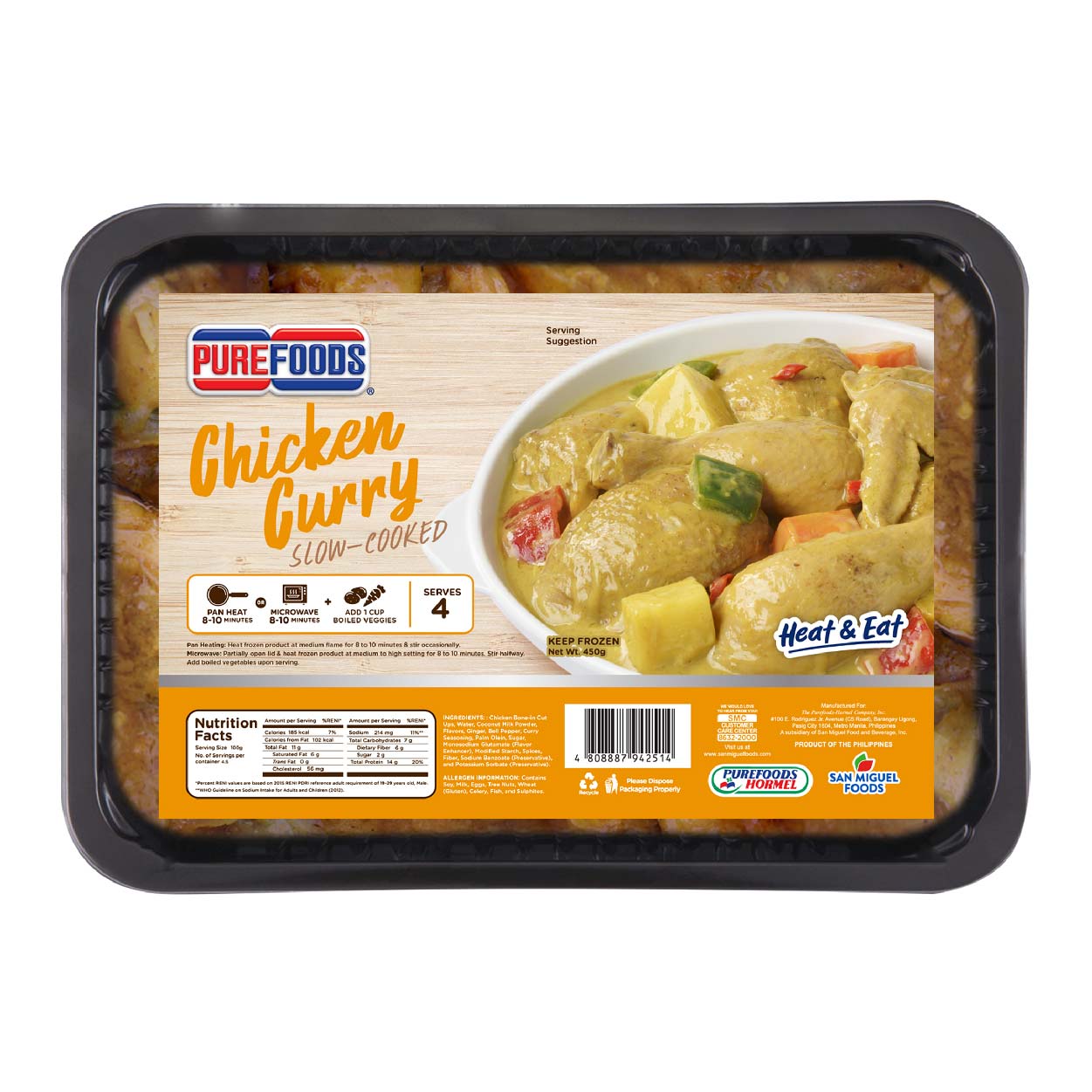 Purefoods Heat & Eat Chicken Curry 450g