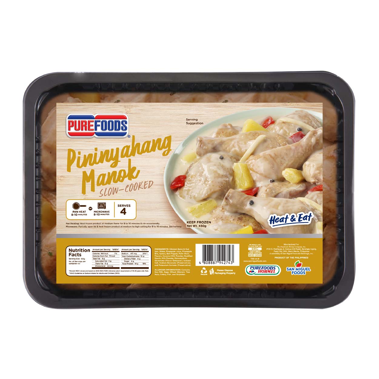 Purefoods Heat & Eat Pininyahang Manok 450g