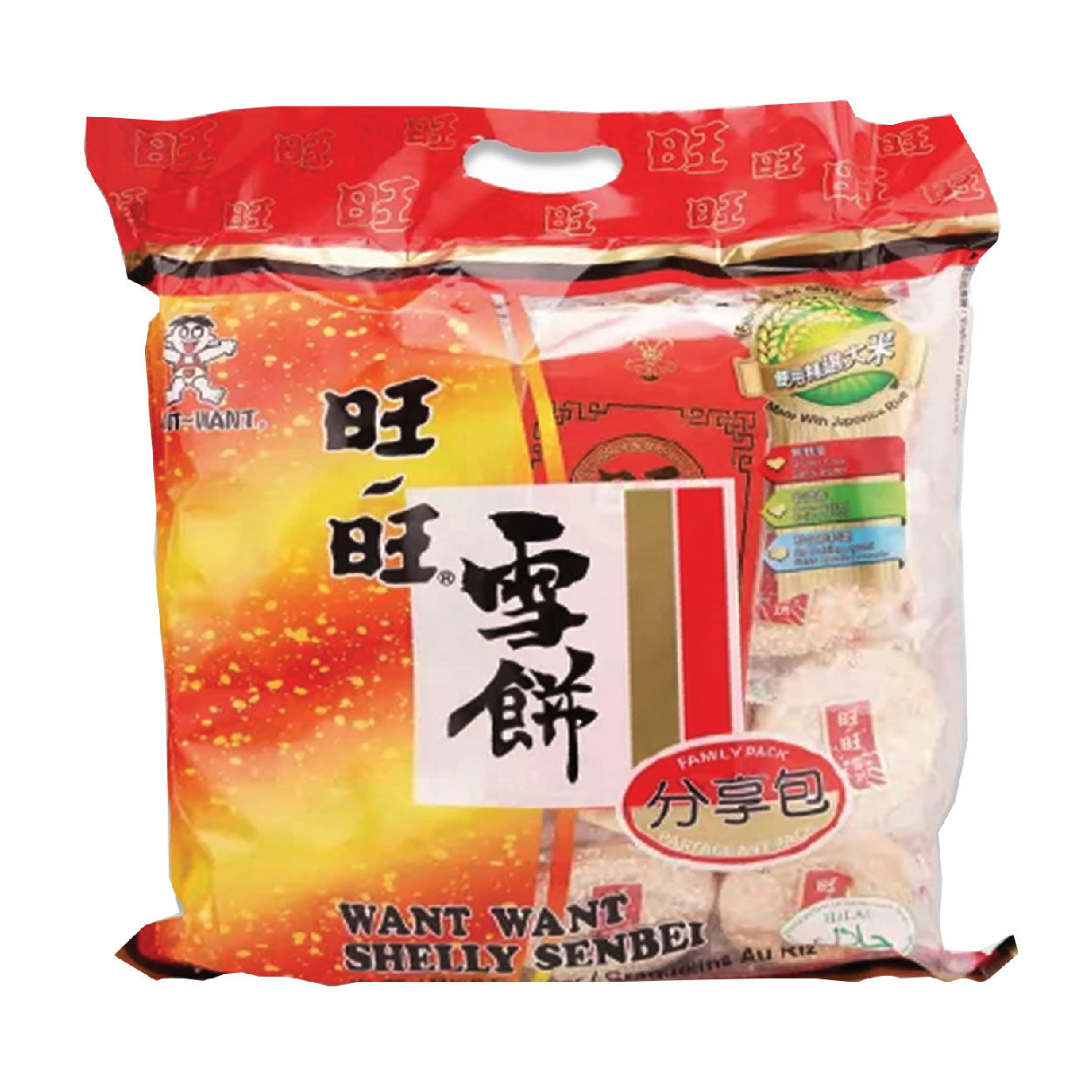 Want Want Shelly Senbei Rice Cracker Family Pack 520g