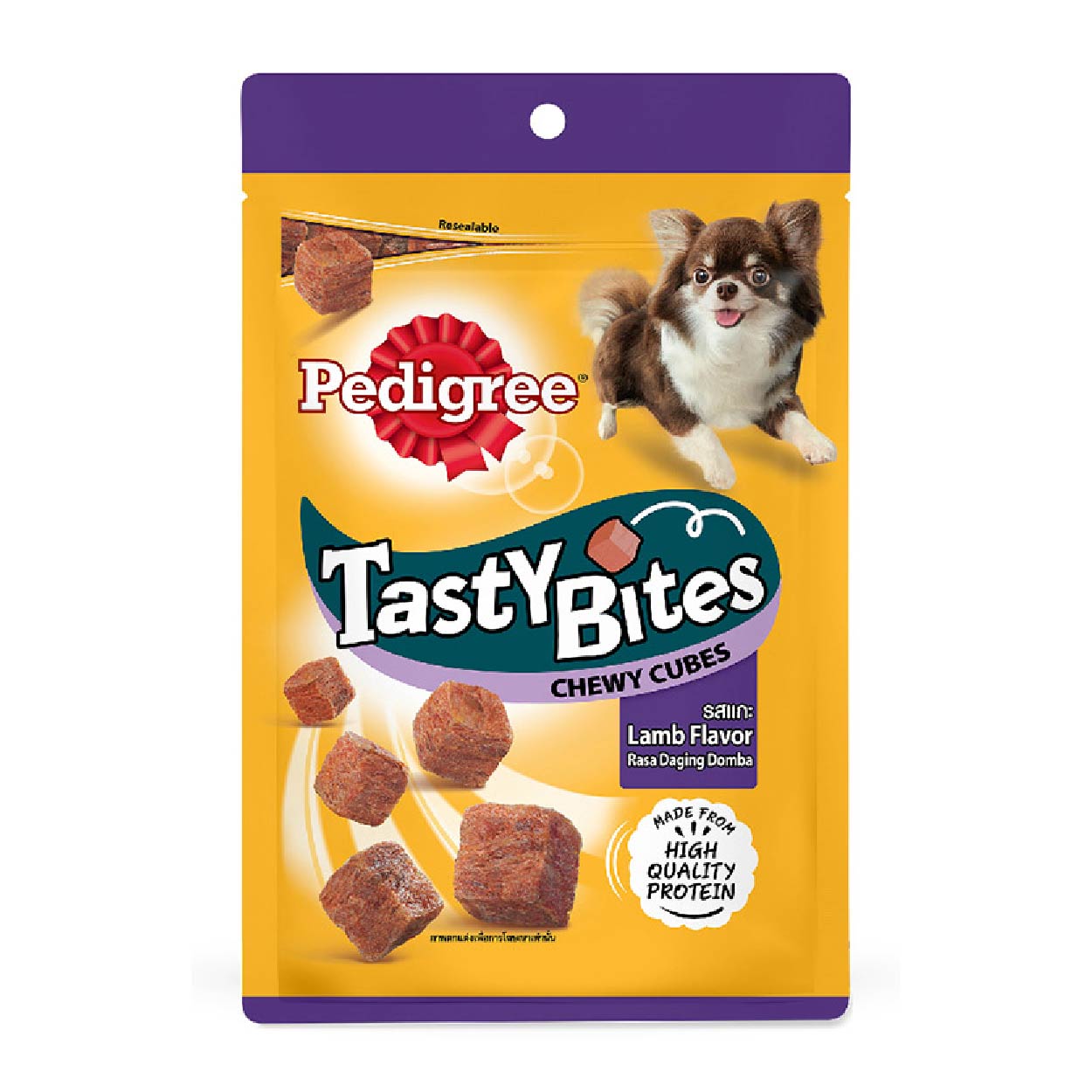 Pedigree Tasty Bites Chewy Cubes Lamb Dog Treats 50g