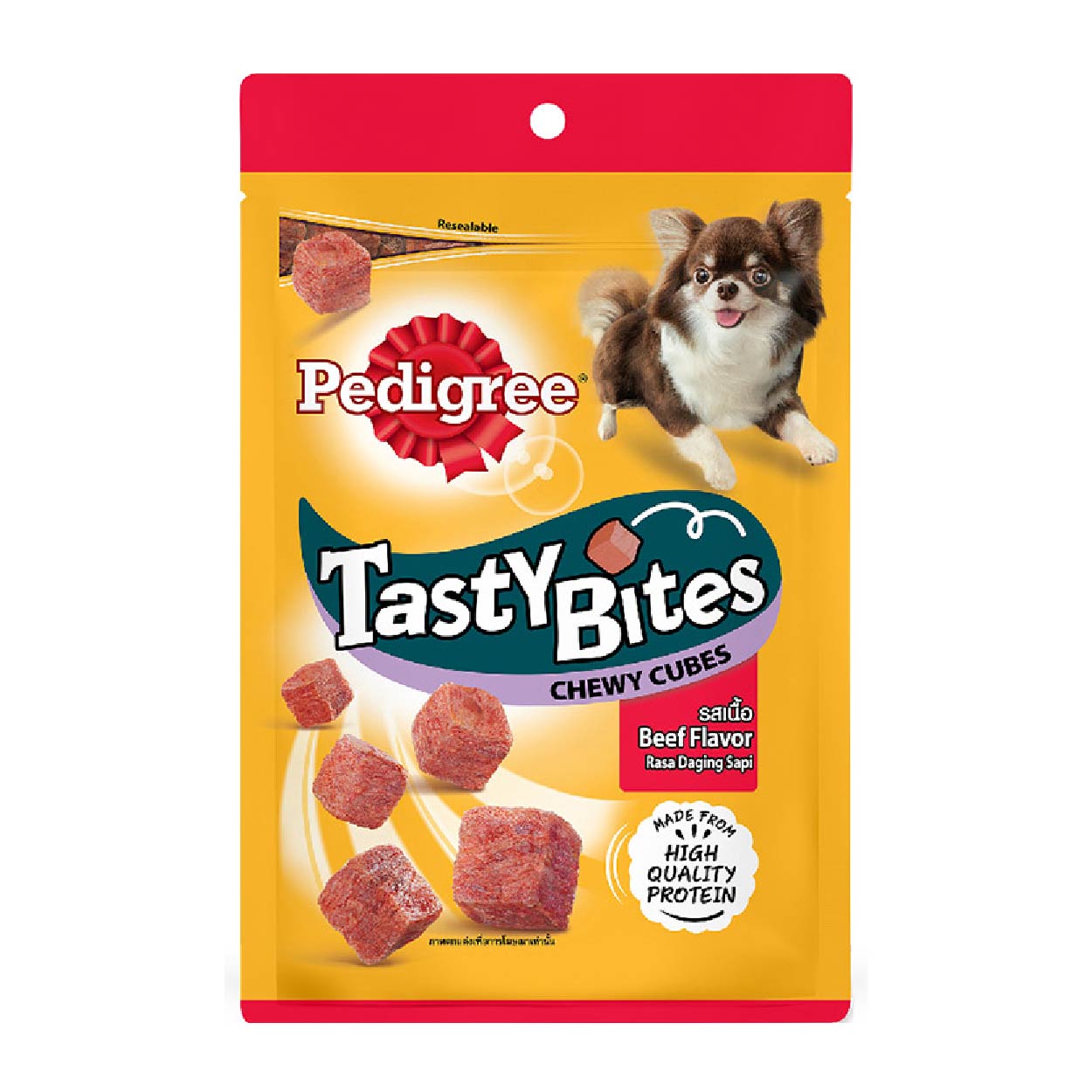 Pedigree Tasty Bites Chewy Cubes Beef Dog Treats 50g