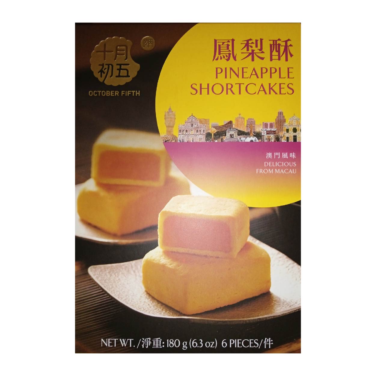 October Fifth Pineapple Short Cakes 180g