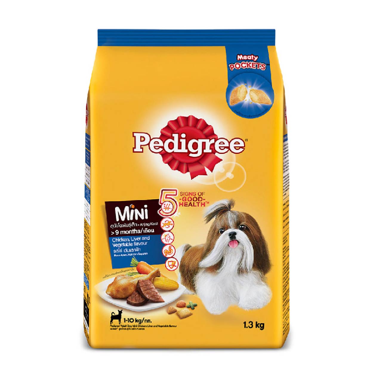 Pedigree Adult Mini Chicken Liver & Vegetable Dry Dog Food 1.3kg