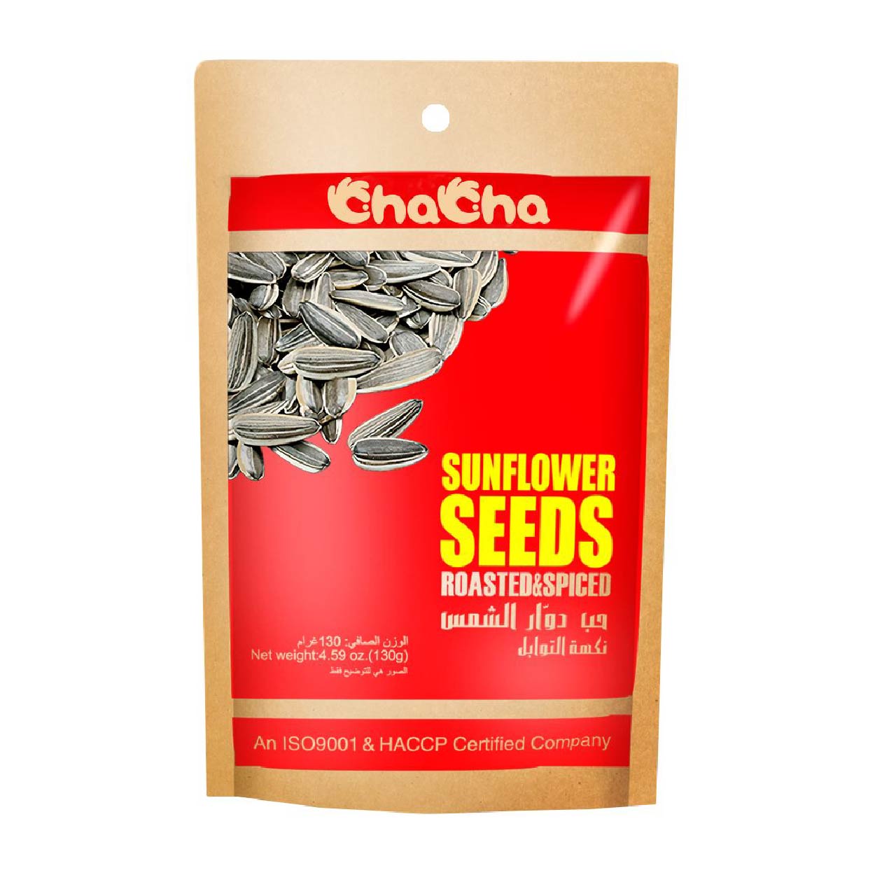 ChaCha Sunflower Seeds Roasted & Spiced 130g