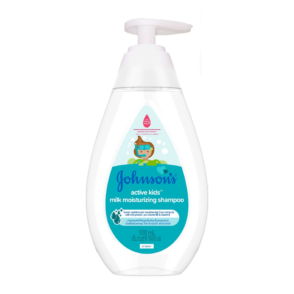 Johnsons Active Kids Shampoo Milk Moisturizing 500ml