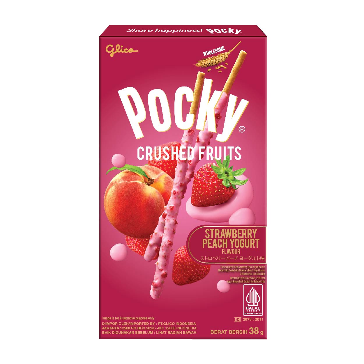 Glico Pocky CrushedFruits StrawberryPeach Yogurt BiscuitSticks38g