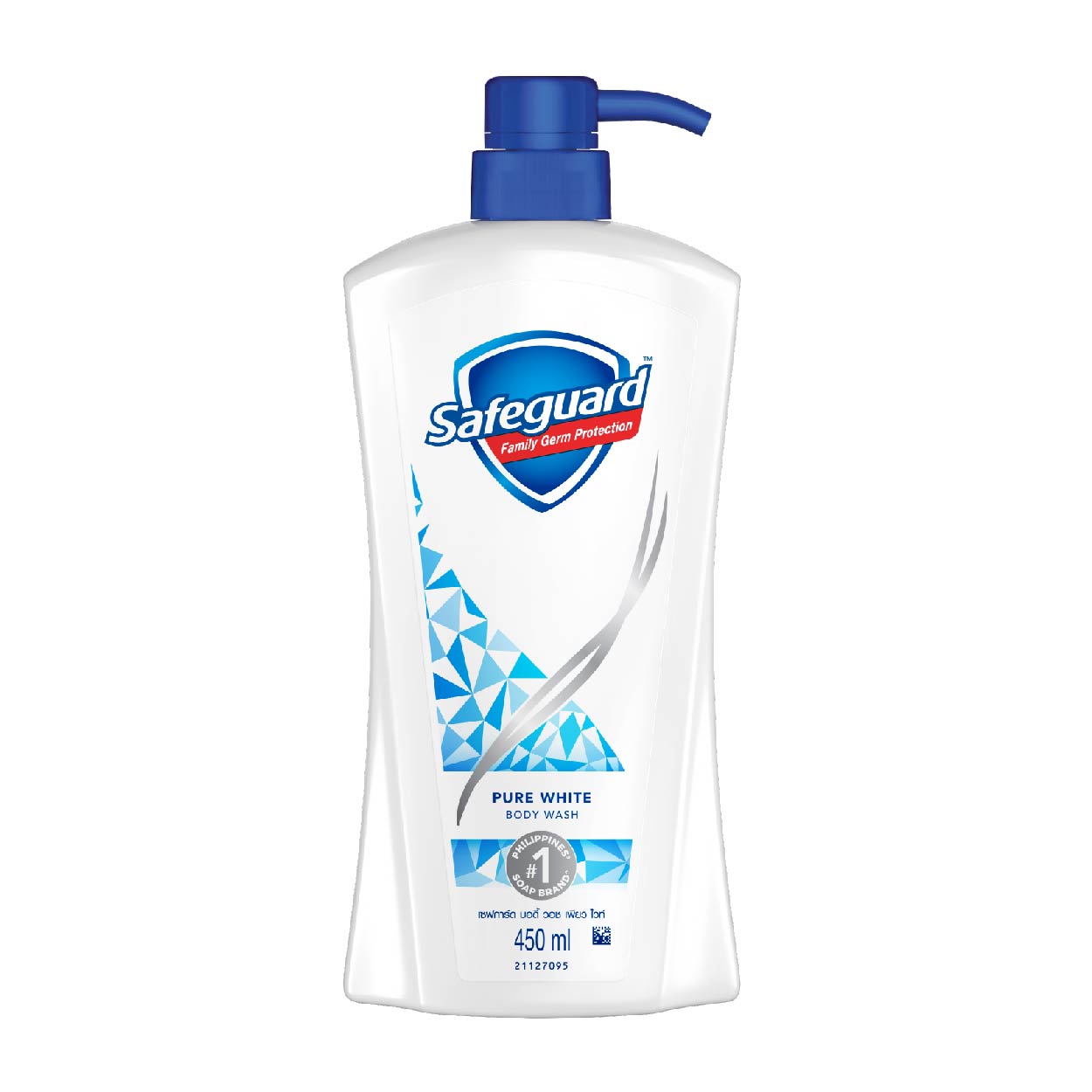 Safeguard Body Wash Pure White Pump 450ml