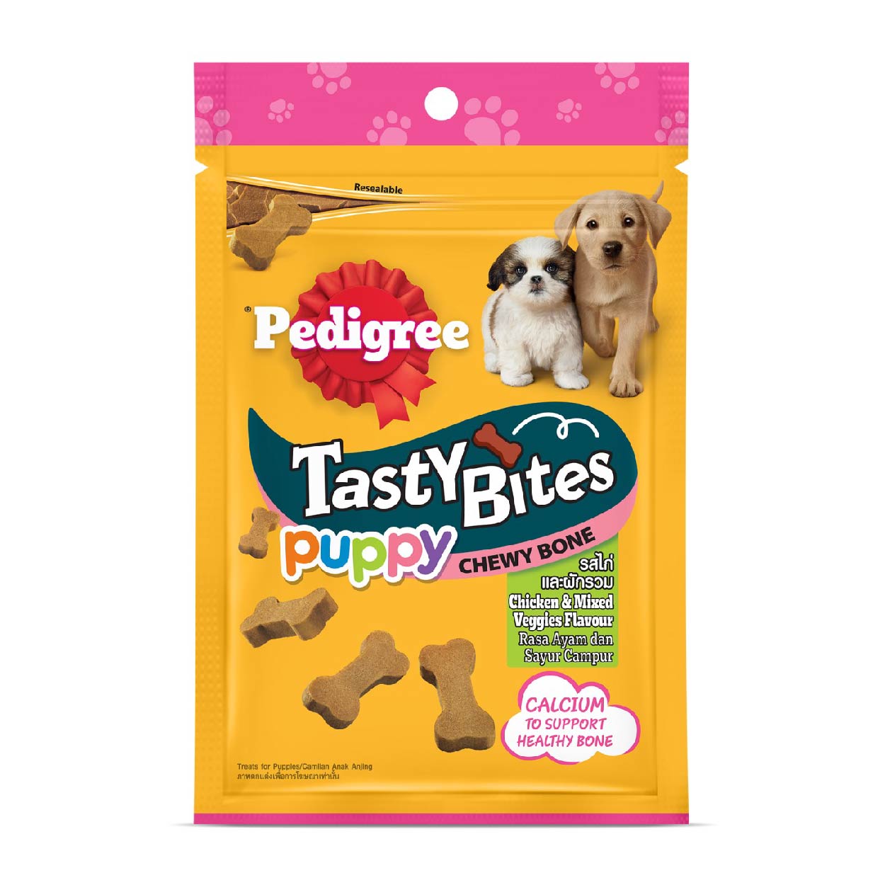 Pedigree Tasty Bites Puppy Chewy Bone Chicken & Mixed Veggies 50g