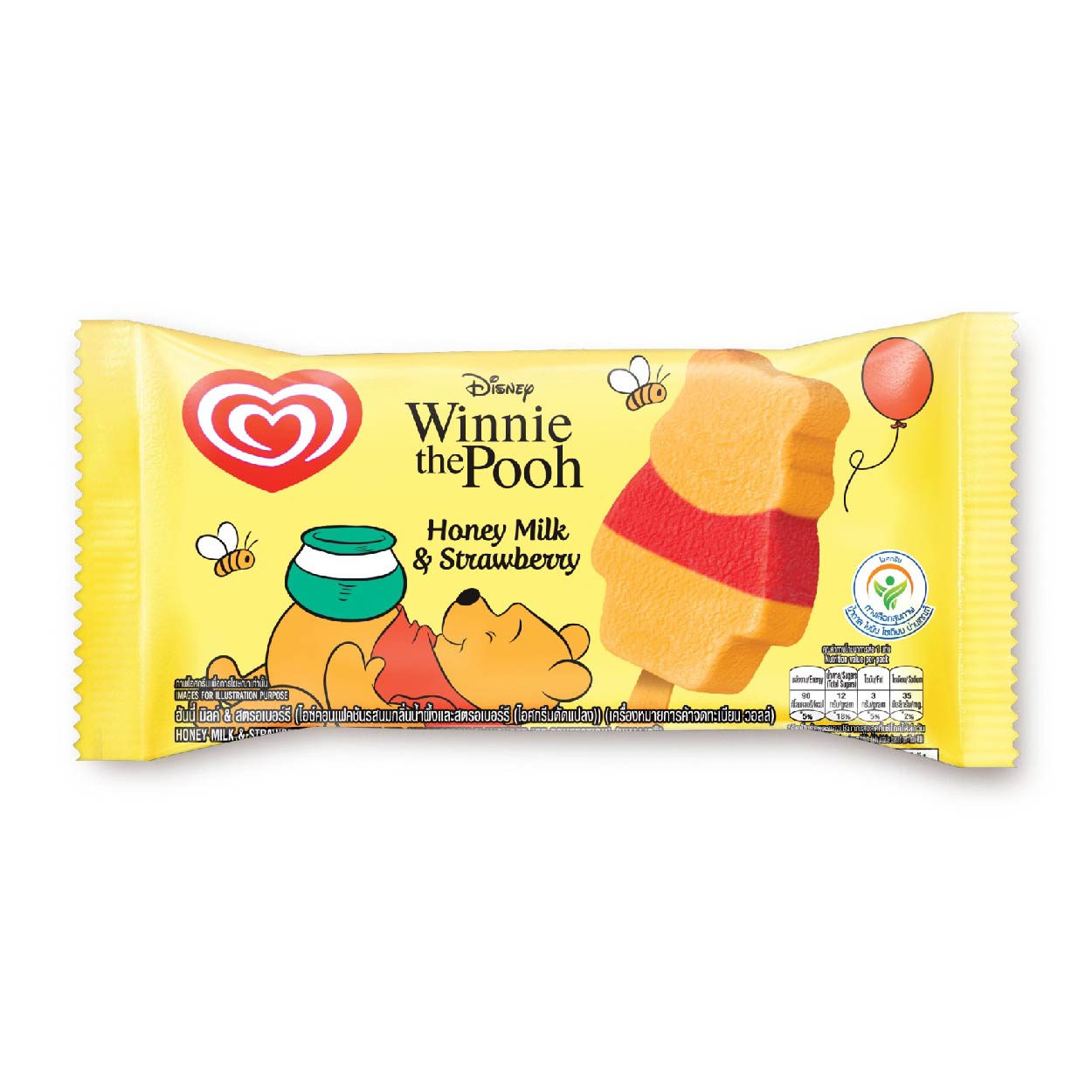 Selecta Winnie The Pooh Honey Milk&Strawberry Ice Cream Stick90ml
