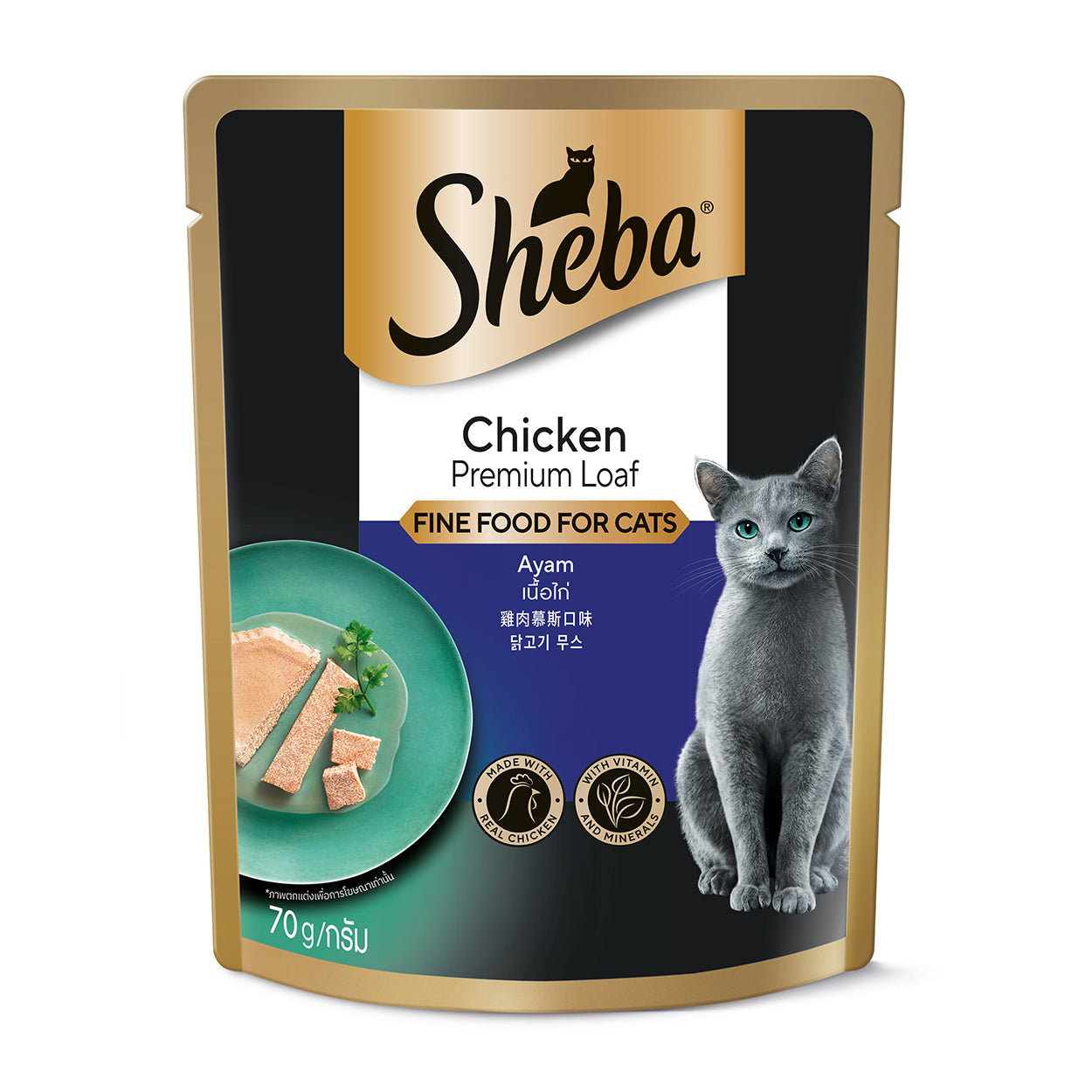 Sheba Adult Chicken Premium Loaf Cat Food Pouch 70g