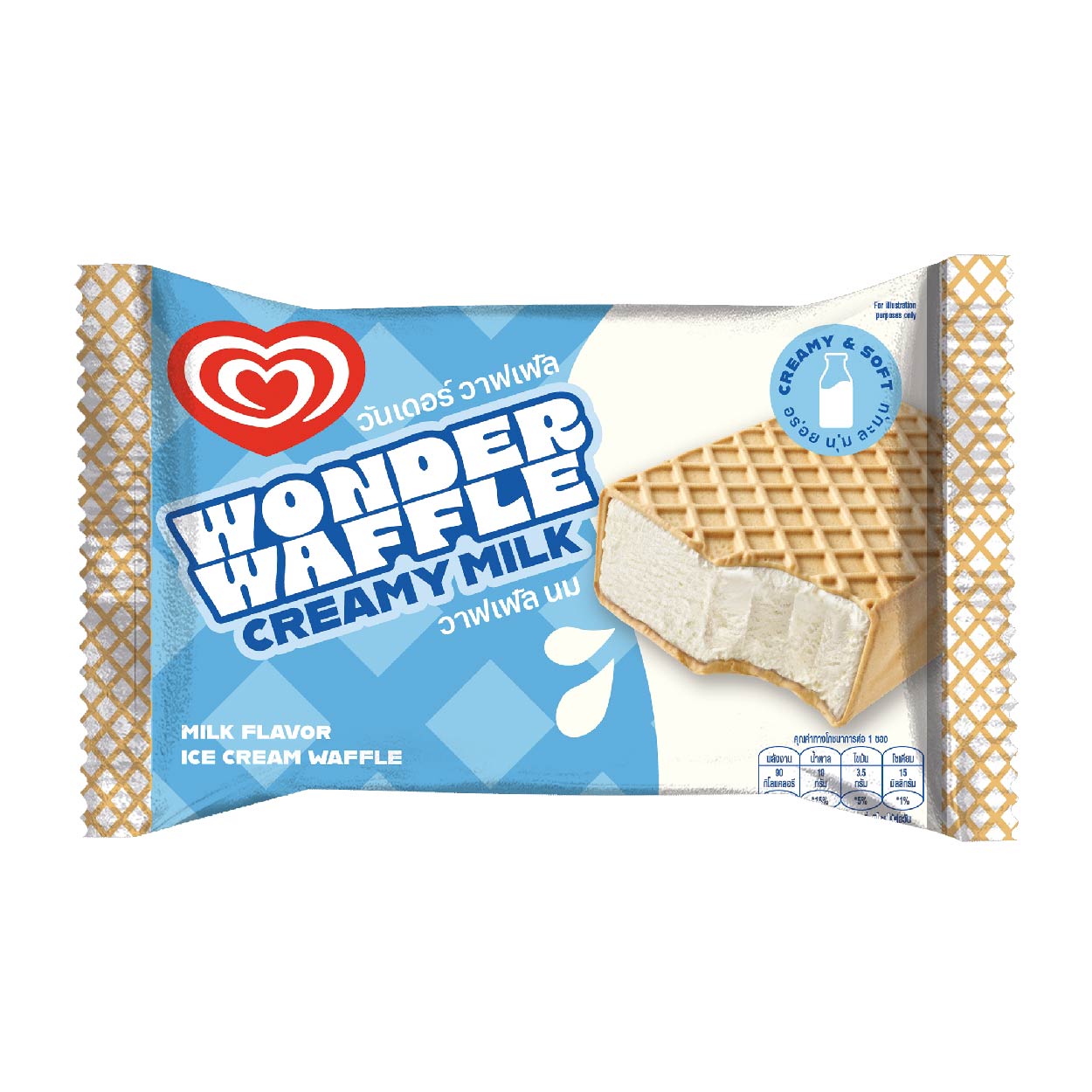 Selecta Walls Wonder Waffle Ice Cream Sandwich 95ml