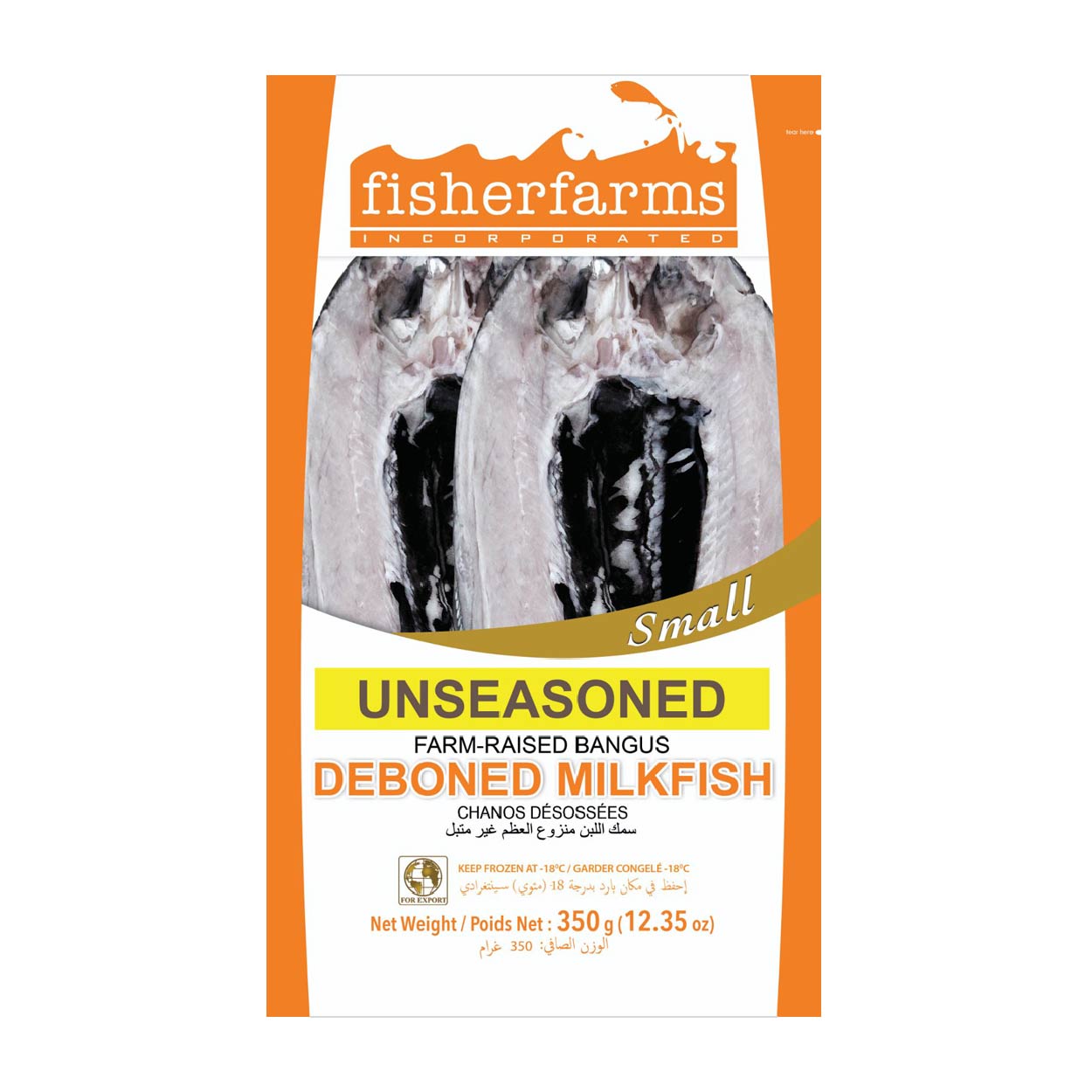 Fisherfarms Unseasoned Deboned Milkfish Bangus Small 350g