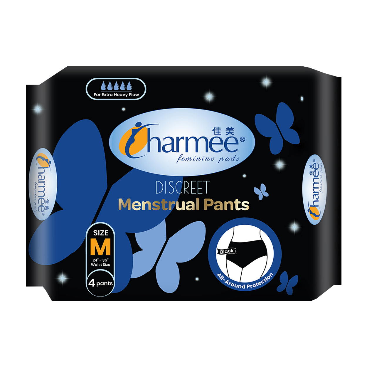 Charmee Menstrual Pants Discreet Black Medium 4s 24in-35in