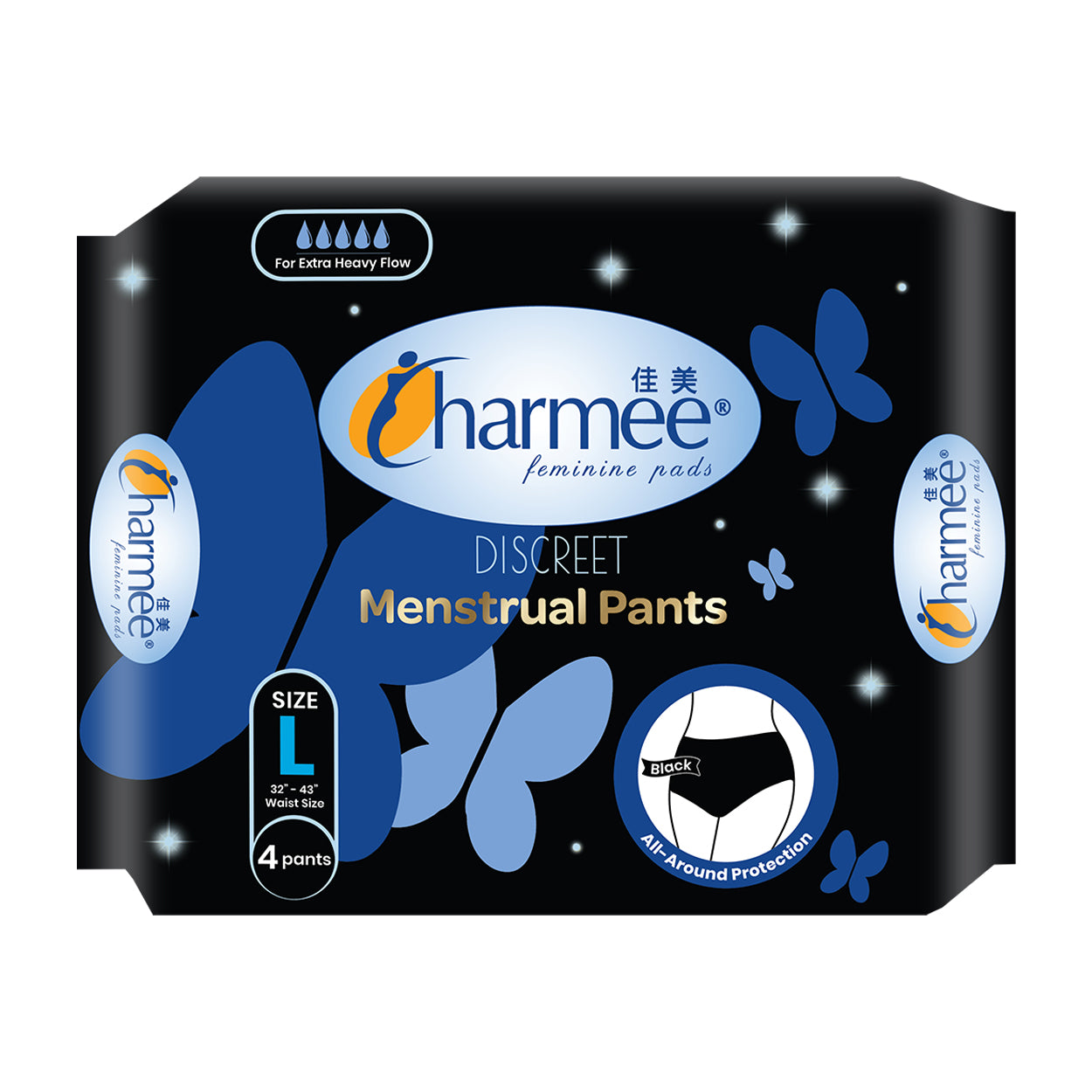Charmee Menstrual Pants Discreet Black Large 4s 32in-43in