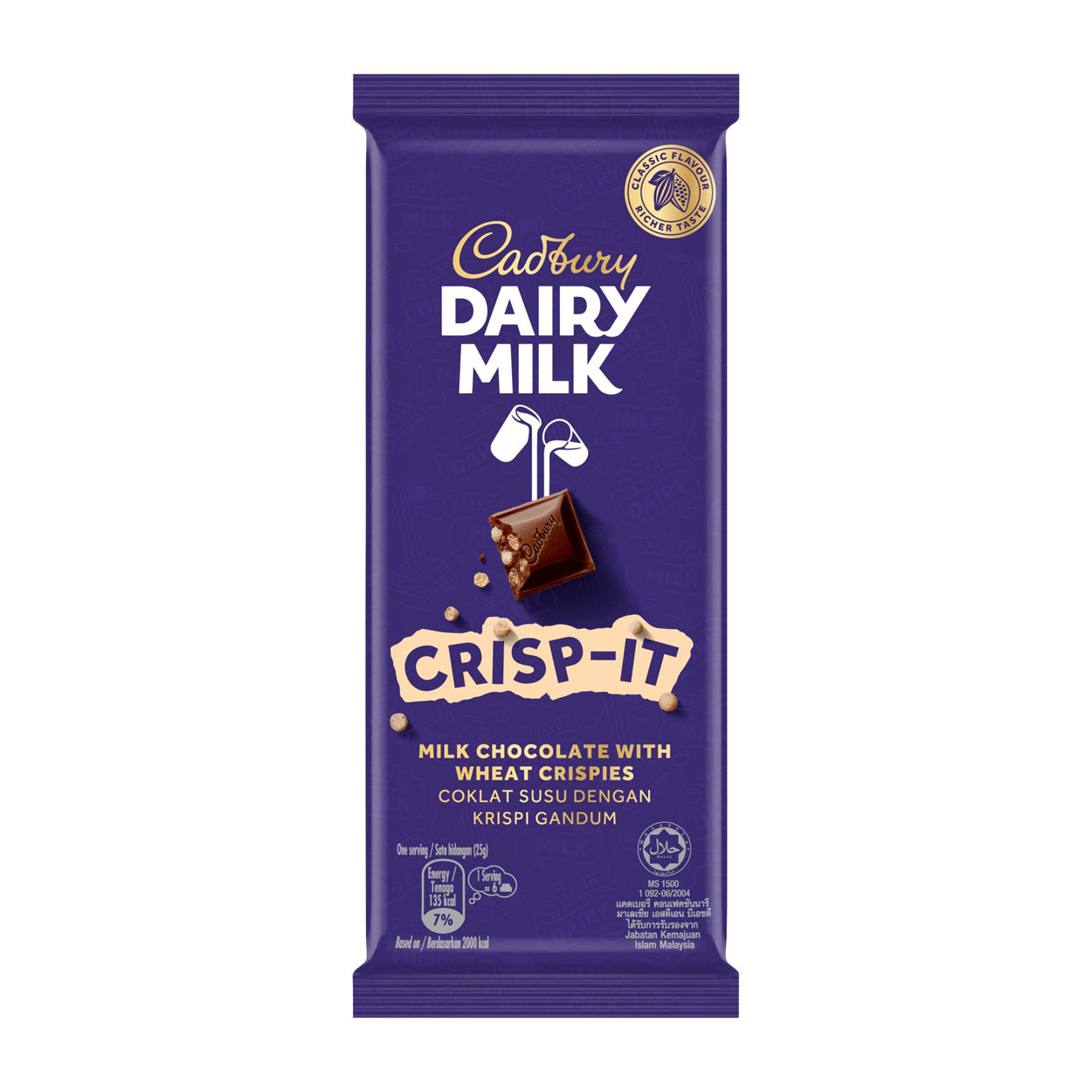 Cadbury Dairy Milk Crisp-It Chocolate 80g