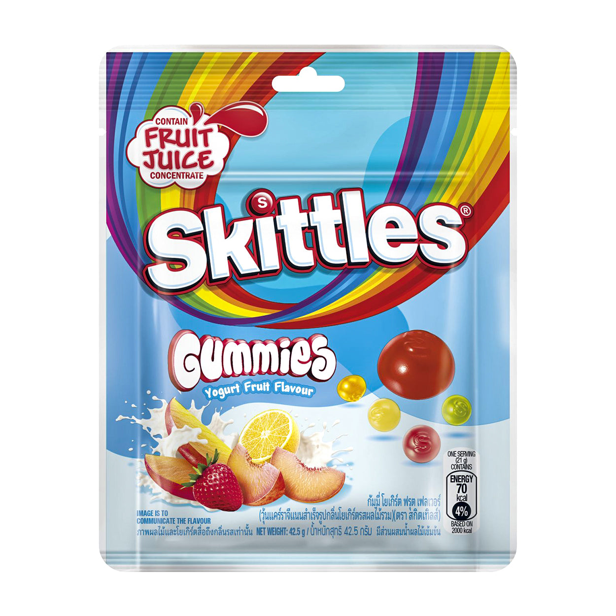 Skittles Gummies Yogurt Fruit Flavour 42.5g