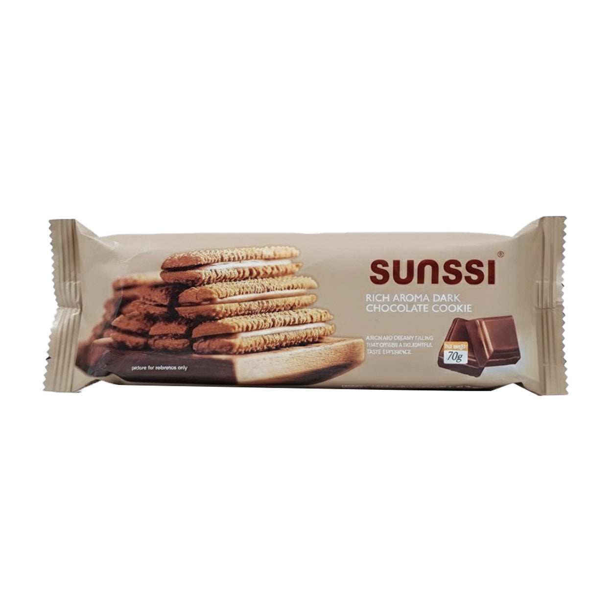 Sunssi Rich Aroma Dark Choco Cookie Sandwich 70g
