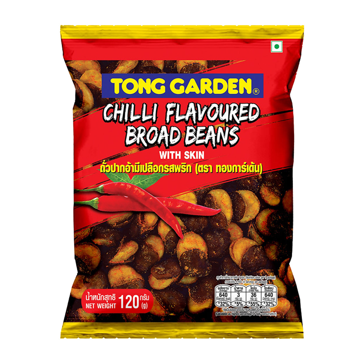 Tong Garden Chili Flavoured Broad Beans with Skin 120g