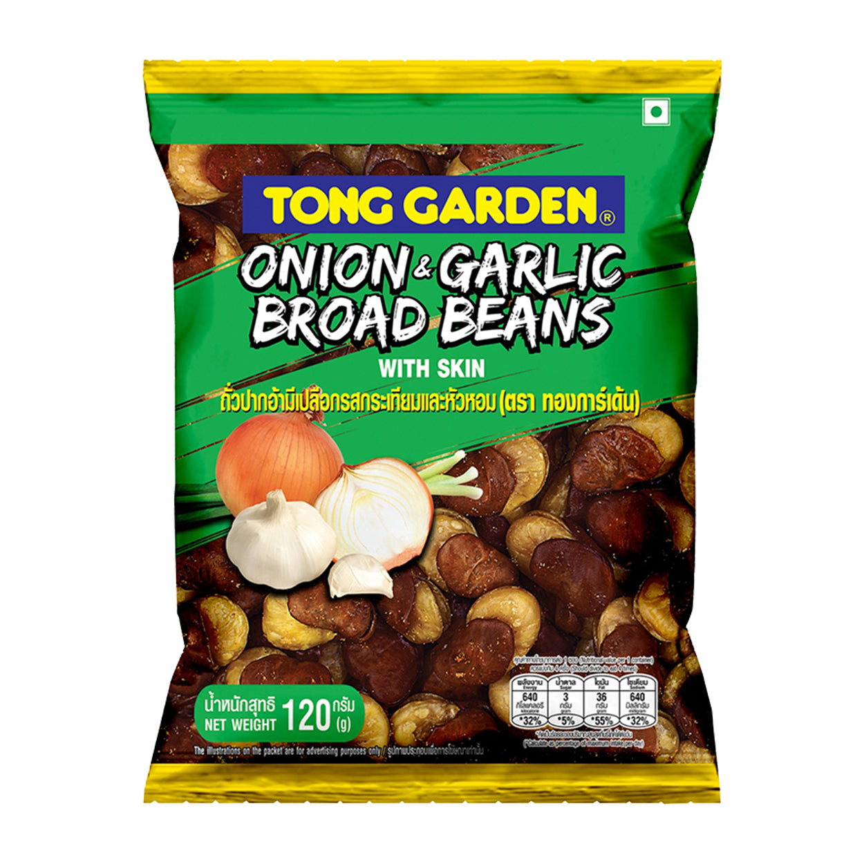 Tong Garden Onion & Garlic Broad Beans with Skin 120g