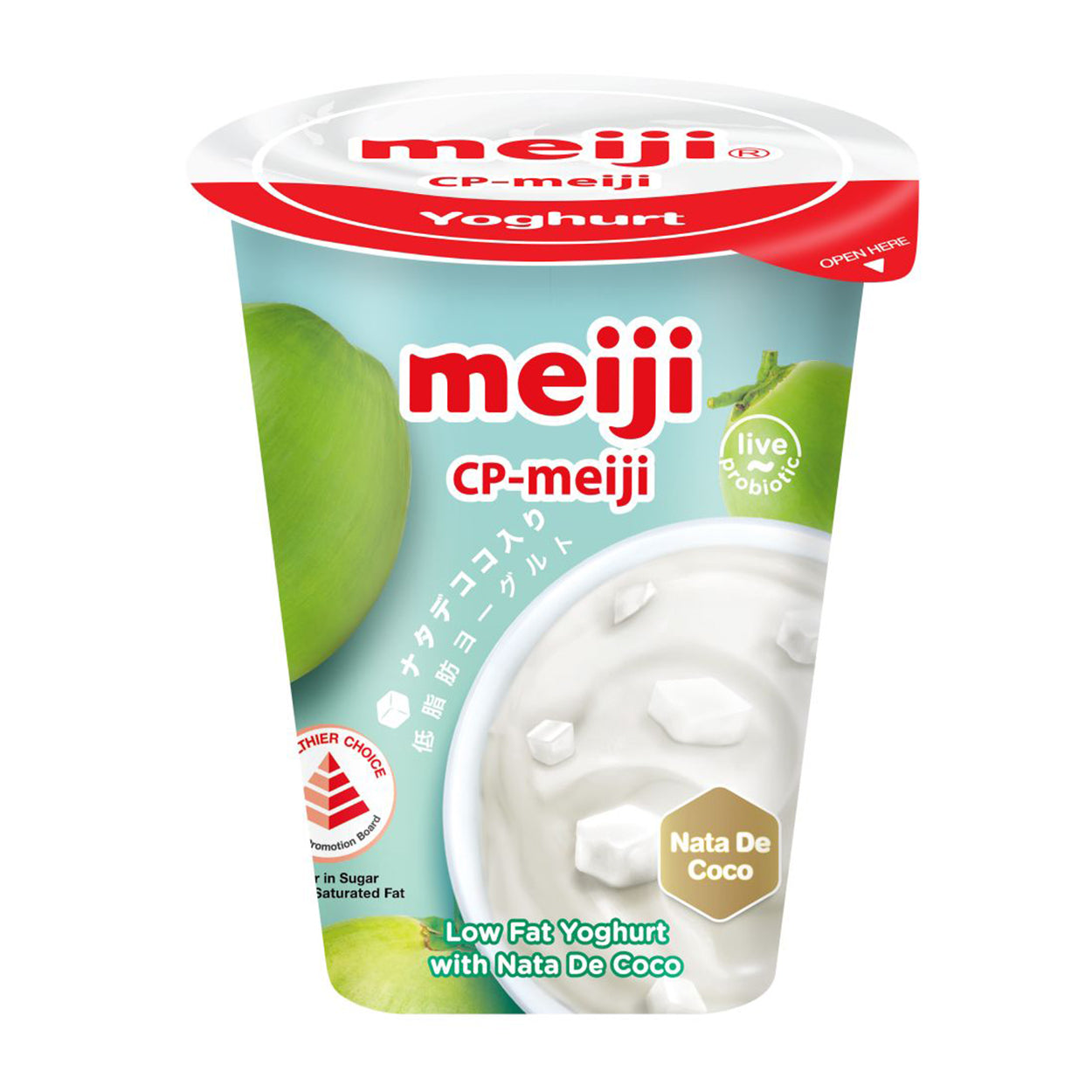 Meiji Low Fat Yoghurt with Nata De Coco 135g