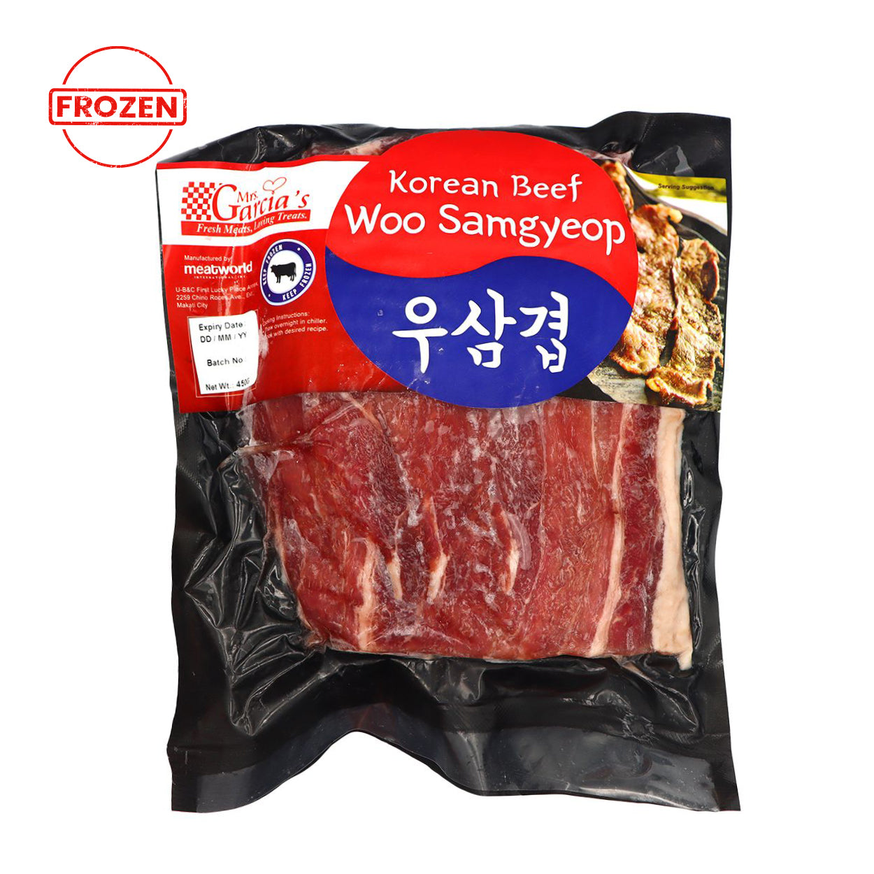Mrs. Garcia's Korean Beef Samgyupsal Frozen Vacuum Packed 450g