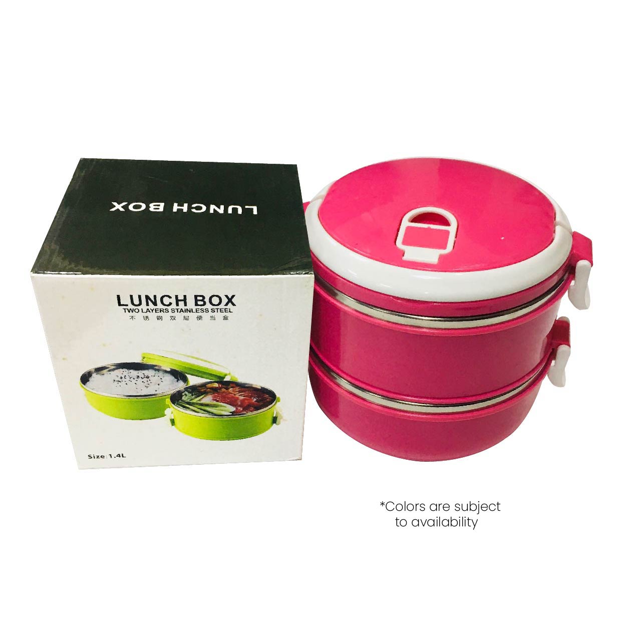 Edison Stainless Lunch Box 2 Layer Assorted Color 1.4L