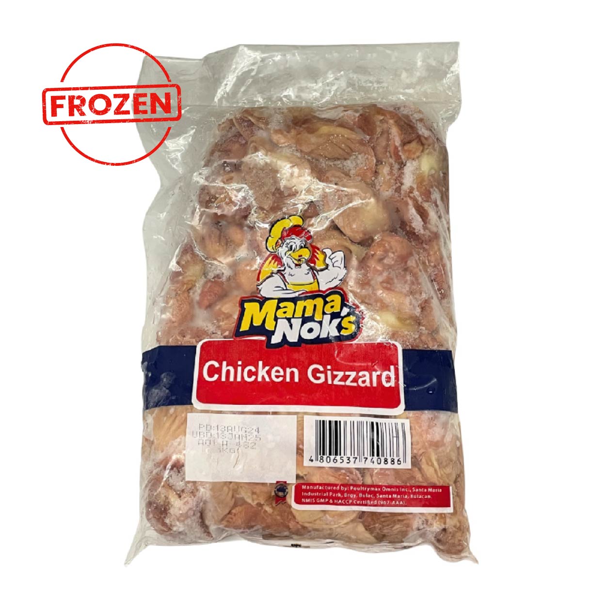 Mamanok's Chicken Gizzard 1kg Frozen Packed