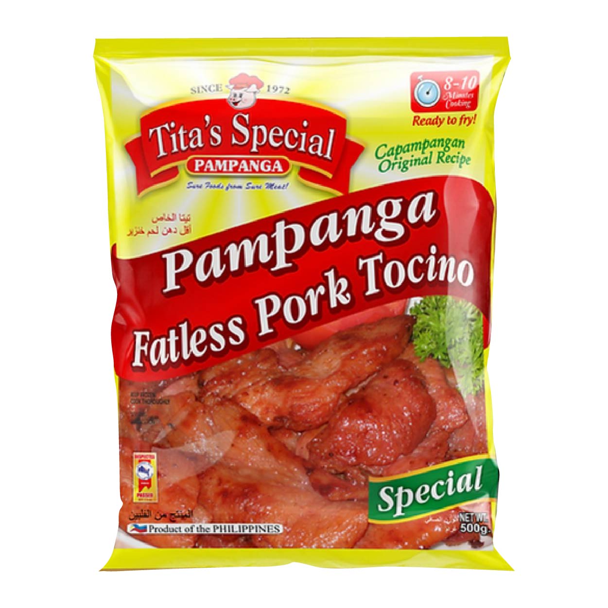 Tita's Special Pampanga Fatless Pork Tocino 500g