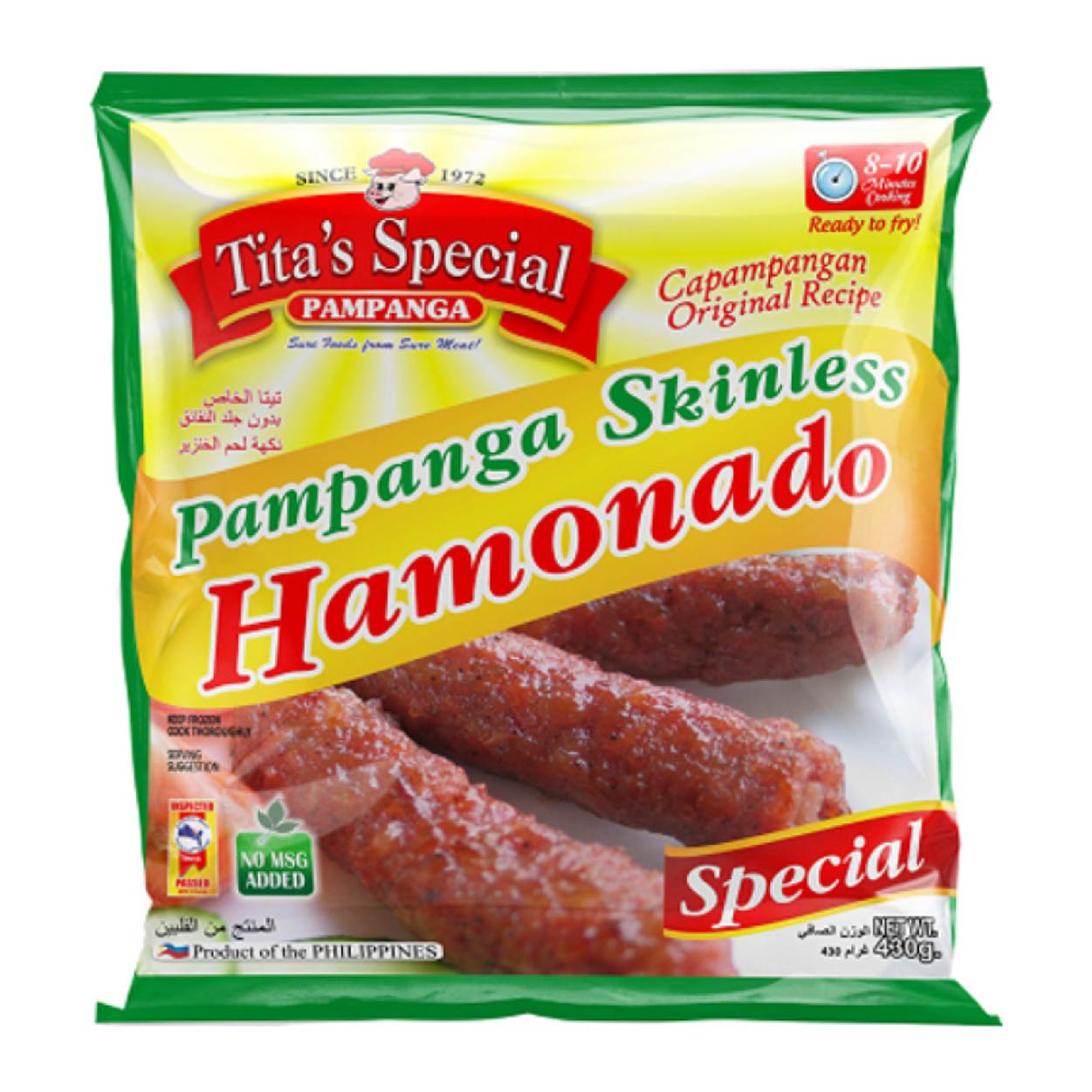 Tita's Special Pampanga Skinless Hamonado 430g