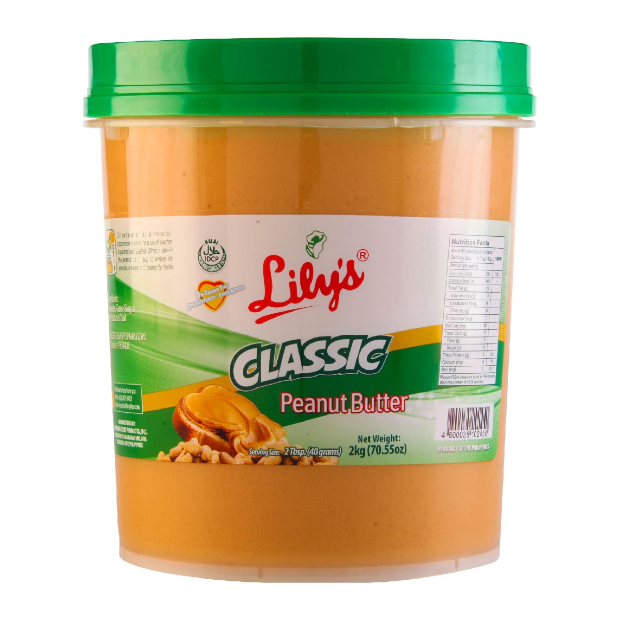 Lily's Classic Peanut Butter Spread Plastic Bottle 2kg