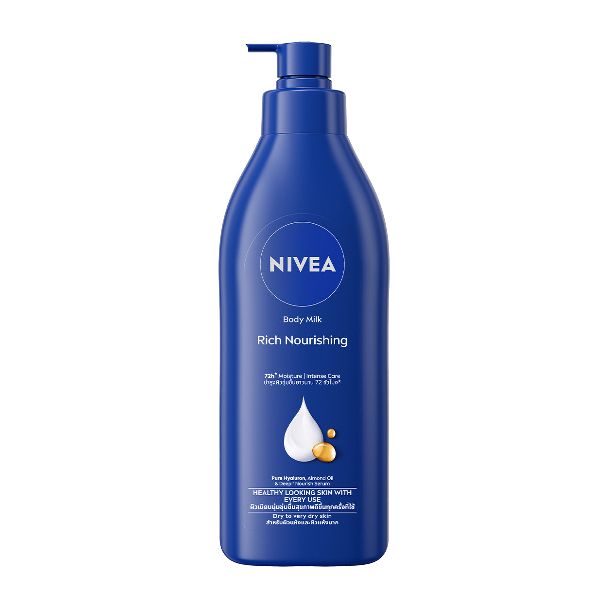 Nivea Body Lotion Milk Rich Nourishing 350ml