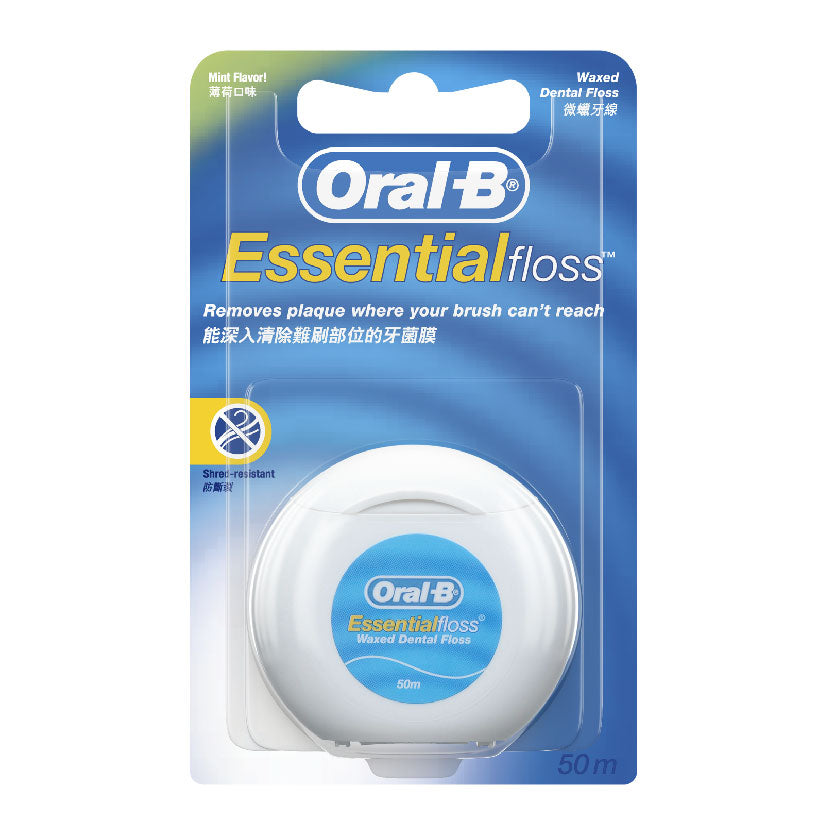 Oral B Dental Floss Essential Waxed Mint Flavor 50 meters