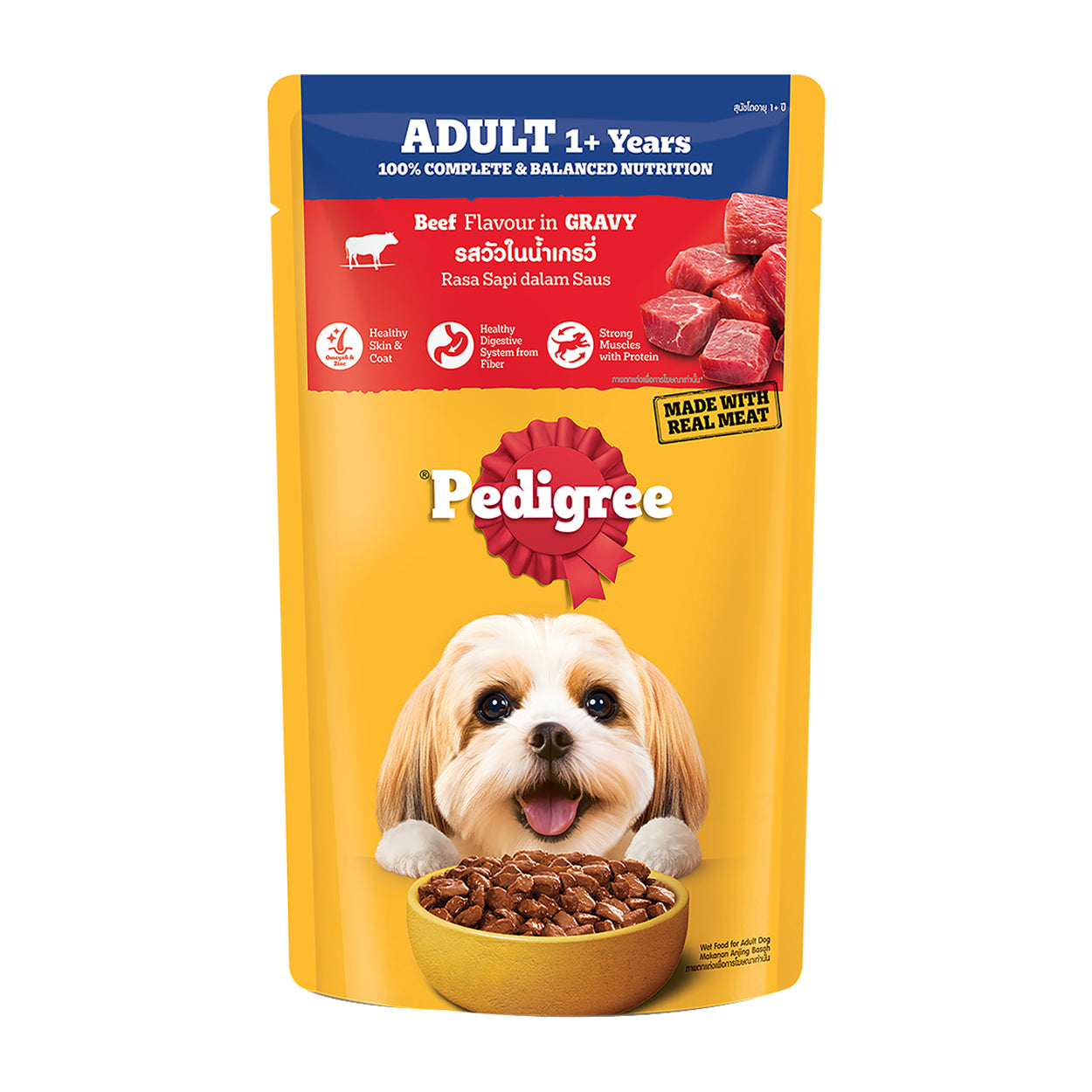 Pedigree Adult Beef Flavour in Gravy Dog Food Pouch 130g