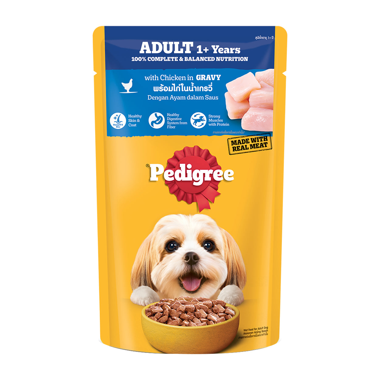 Pedigree Adult with Chicken in Gravy Dog Food Pouch 130g