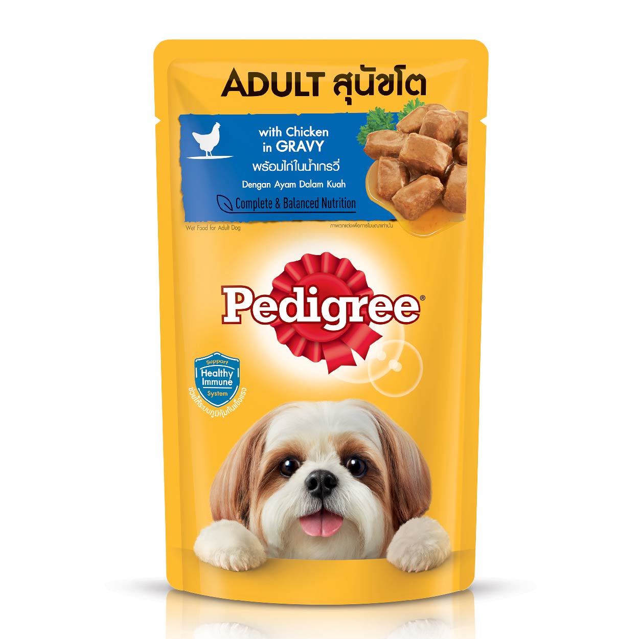 Pedigree Adult with Chicken in Gravy Dog Food Pouch 130g