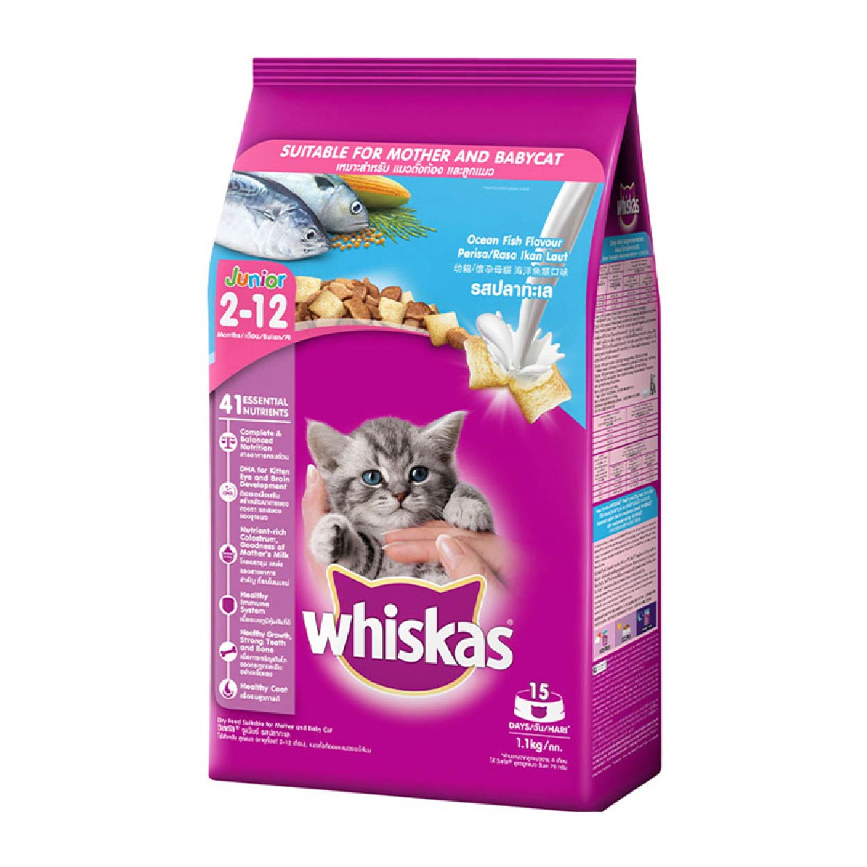 Whiskas Jr Kitten Ocean Fish Dry Cat Food 1.1kg
