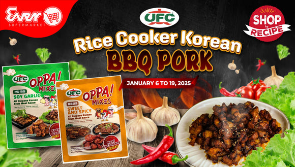 RICE COOKER KOREAN BBQ PORK