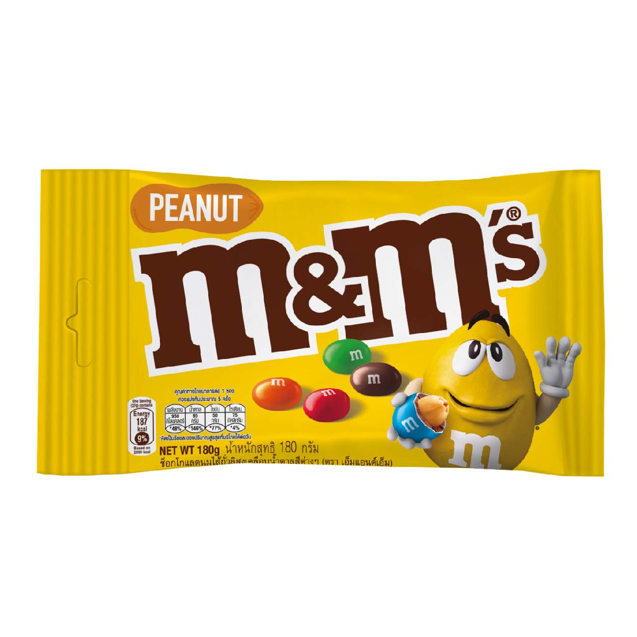 M&M's Peanut Chocolate Candies Share Bag 180g