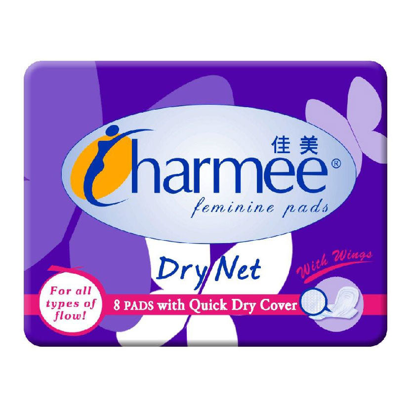 Charmee Feminine Pads All Types of Flow Dry Net with Wings 8s